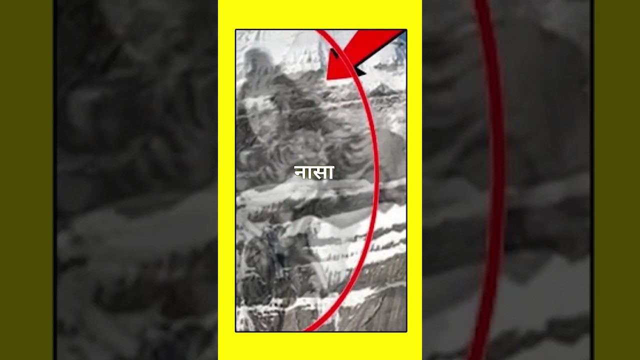 NASA Spots Lord Shiva in Kailash Parvat 🗻
