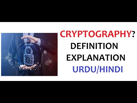What is Cryptography in Mathematics? | Examples | Importance | Uses | Urdu/Hindi