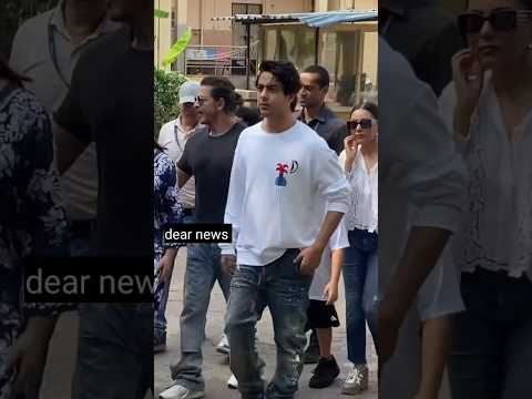 Aryan khan, Shahrukh Khan, Ibrahim khan conversation #shorts
