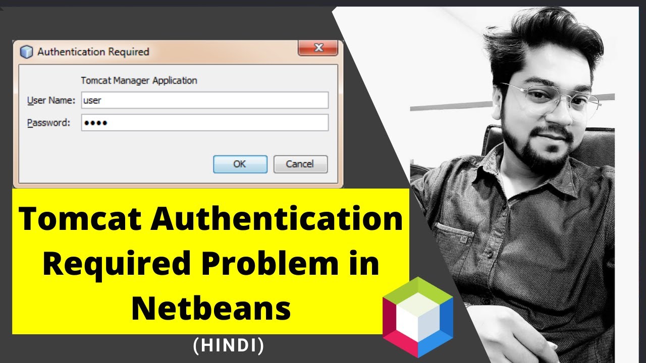 How to Fix 'Authentication Required' Error in NetBeans 🚀