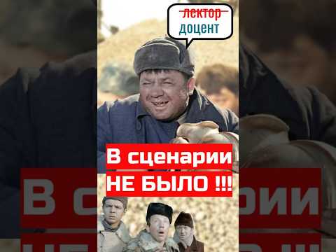 Импровизация в Советском кино #ссср #история #ностальгия #ностальжи #советский #кино #советское