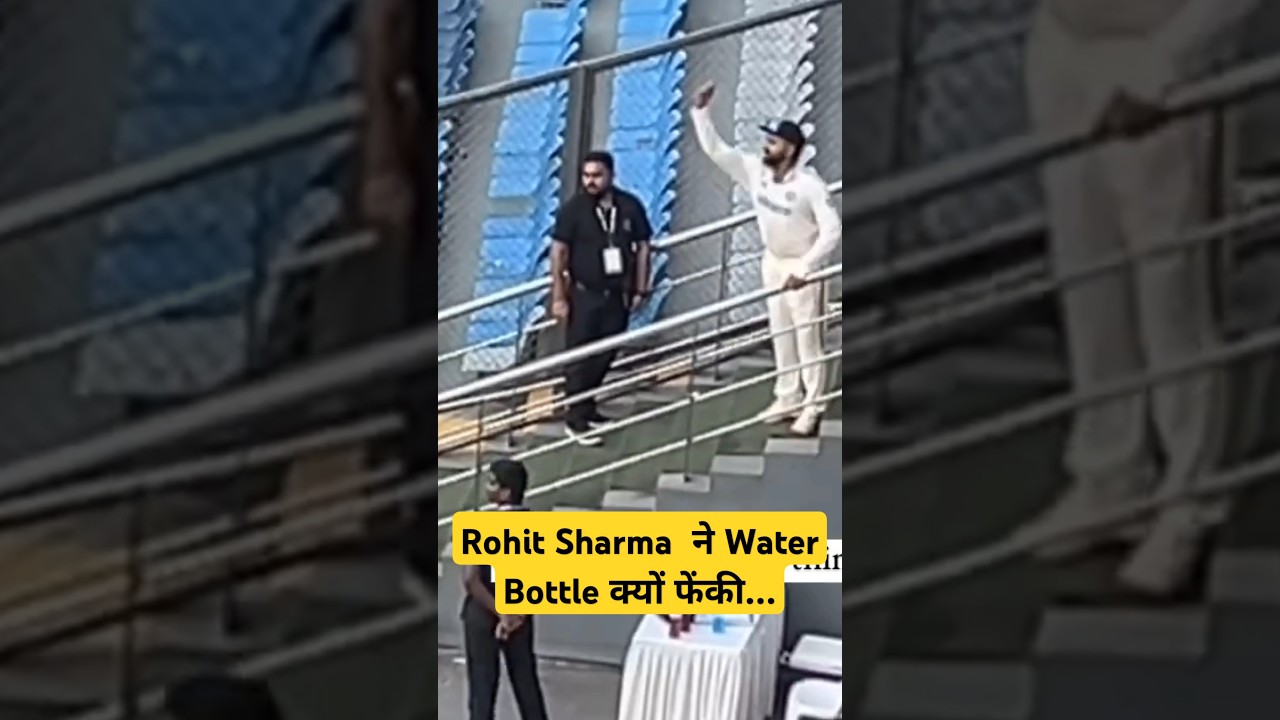 Hilarious Rohit Sharma Moments on the Cricket Field 😂
