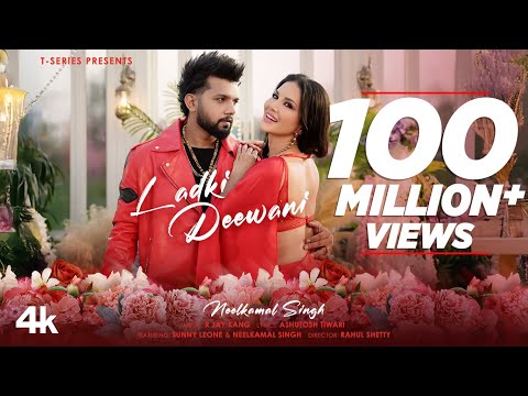 Ladki Deewani (Music Video): Neelkamal Singh | Sunny Leone | R Jay Kang | Ashutosh | T-Series