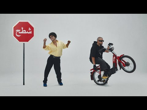 Draganov - TACH (Official Music Video)