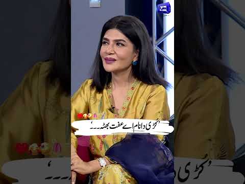 Aaj Show Mein Jugtain Hi Jugtain 😆 #shorts #mazakraat #imranashraf