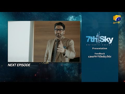 Case No.9 Episode 11 Teaser - 23rd October 2025