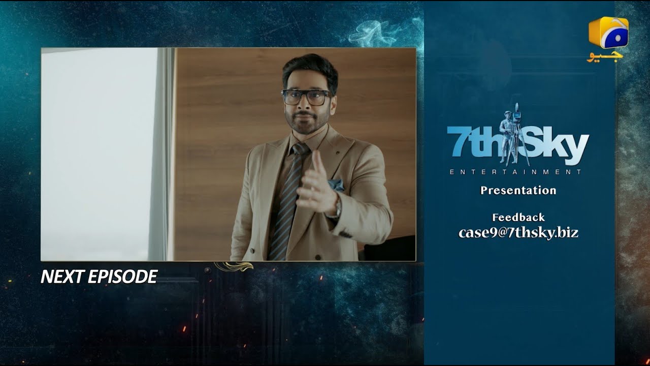 Case No.9 Episode 11 Teaser | Inspiring Journey of Sehar - October 23, 2025