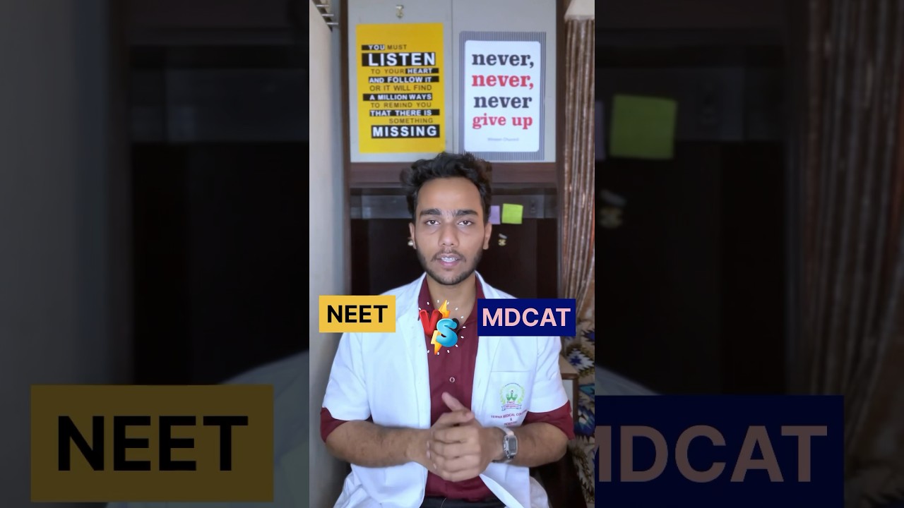NEET 🇮🇳 vs MDCAT 🇵🇰: Medical Entrance Exam Comparison