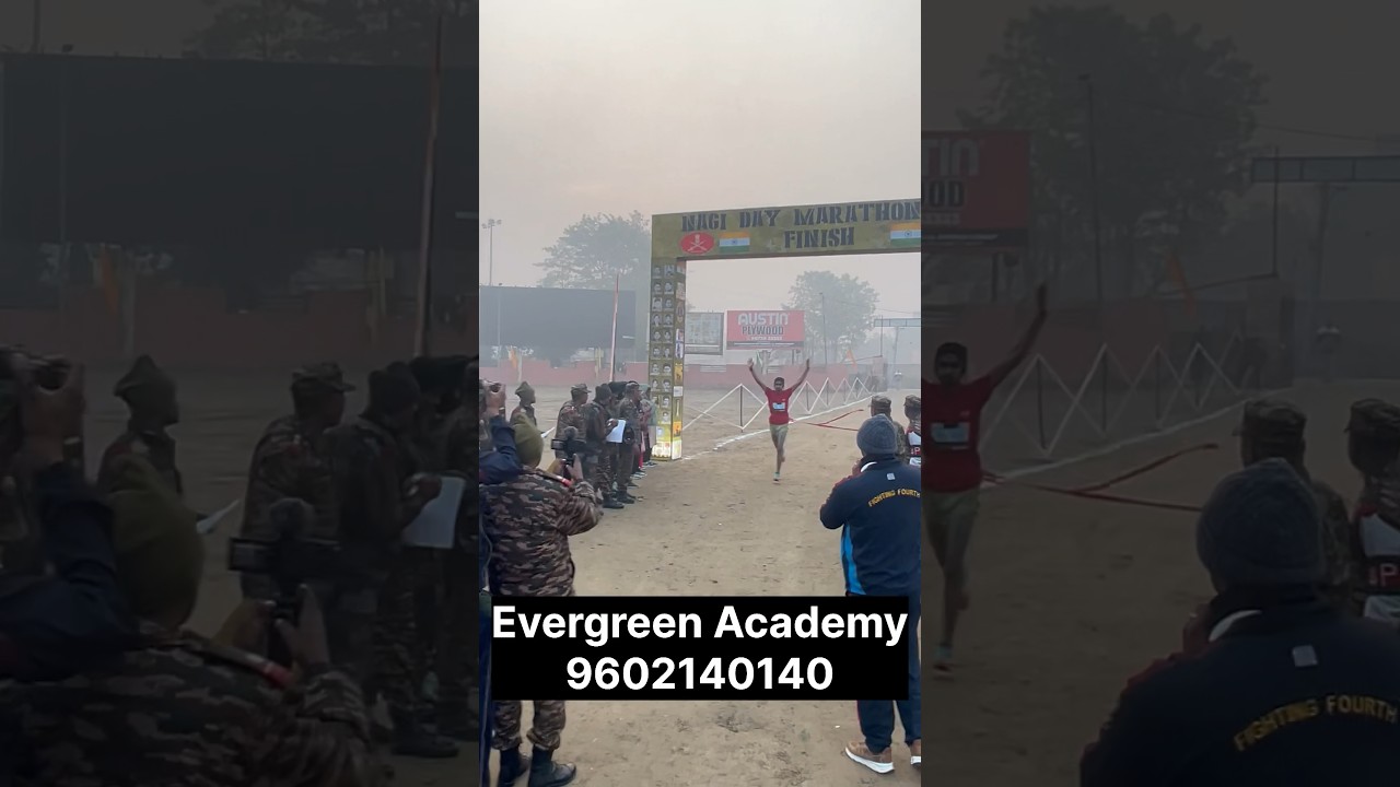 हर बार नया रिकॉर्ड 🏅