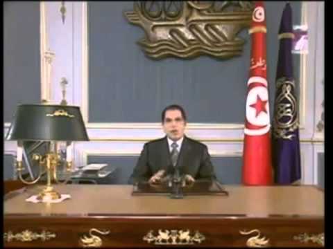 Discours de Ben Ali avant la Révolution Tunisienne