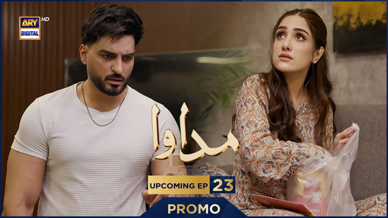 Madawa PROMO Episode 23 | Aiza Awan & Omer Shahzad 🌟
