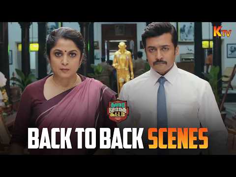 Thaanaa Serndha Koottam Movie Back to Back Scenes | Suriya | Karthik | Keerthy Suresh | KTV