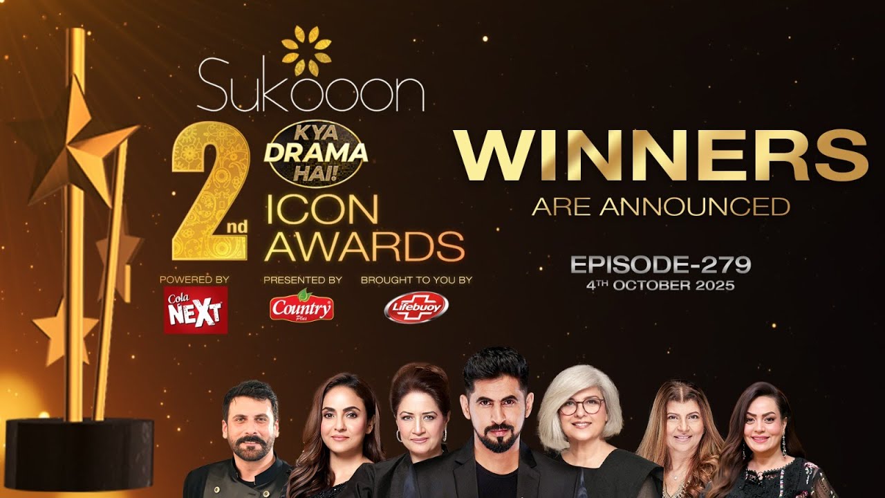 Announcement of Results | Sukoon Kya Drama Hai 2nd Icon Awards | Episode #279