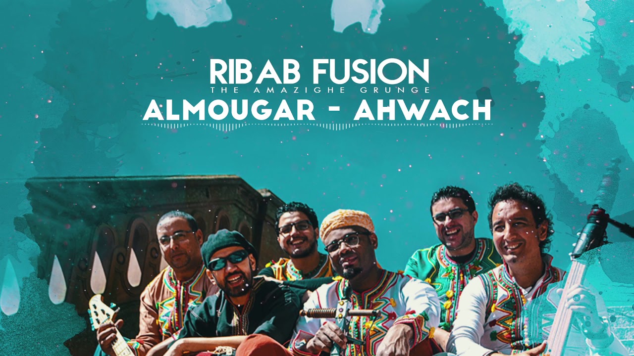 Ribab Fusion - Ahwach (Album Almougar) | 2016 🎶