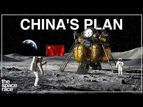China Reveals New Moon Lander
