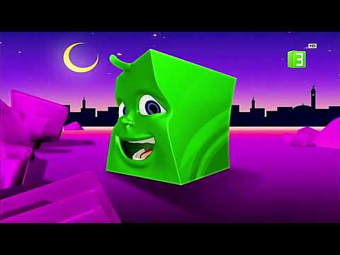 حان الآن موعد اذان المغرب MBC 3 - رمضان 2024🌙