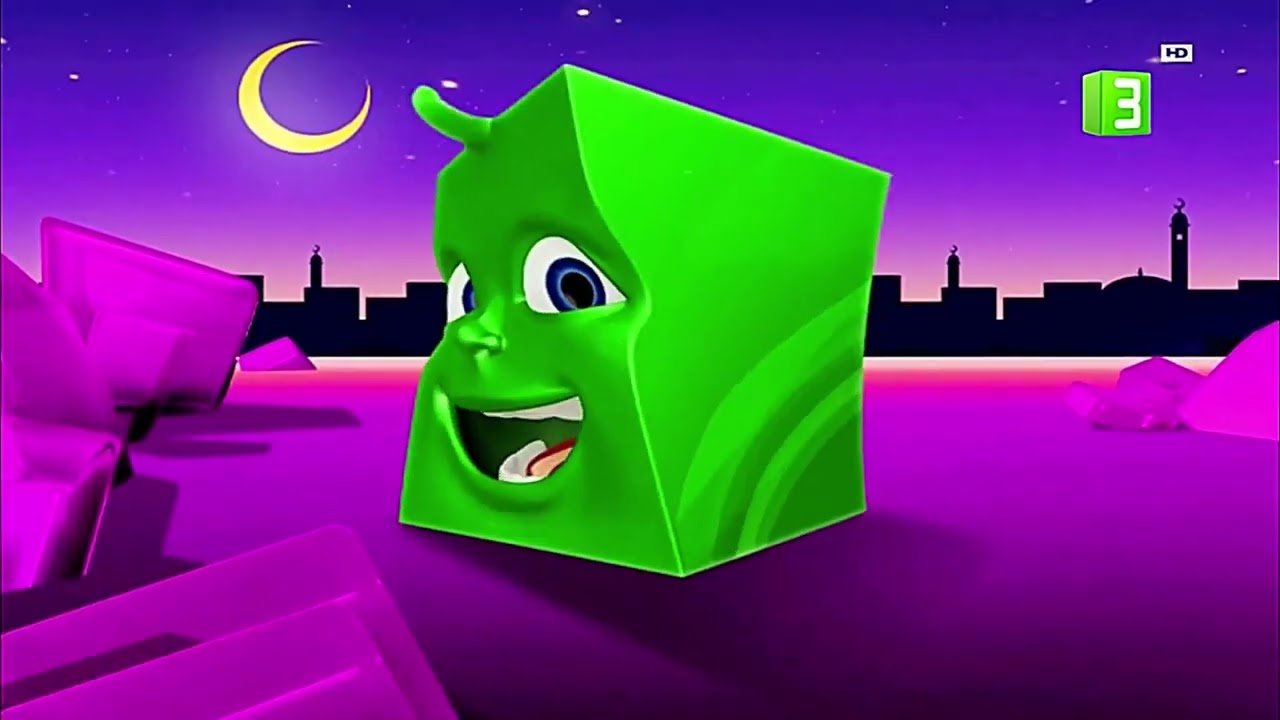 موعد أذان المغرب الآن على MBC 3 في رمضان 2024 🌙