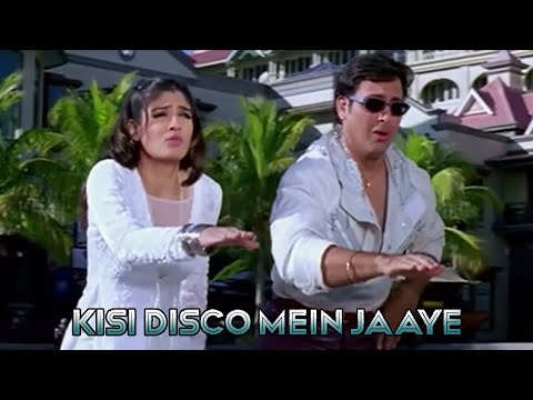Kisi Disco Mein Jaaye - Lyrical | Udit Narayan | Alka Yagnik | Bade Miyan Chote Miyan | 1998