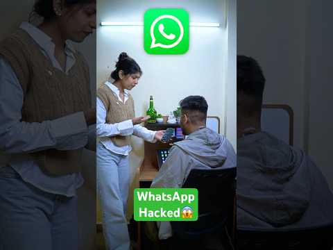 WhatsApp Hacked๐ฑ #whatsapp #whatsappstatus #howto