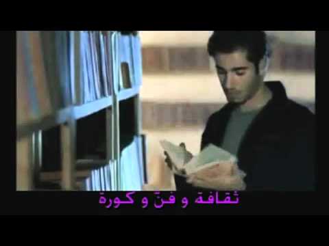 Tunisie Chanson Ben Ali sur Nessma TV (2009)