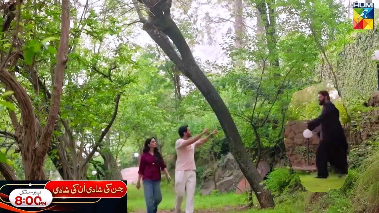 Jinn Ki Shadi Unki Shadi Episode 16 Promo | Wahaj Ali & Sehar Hashmi 🌟