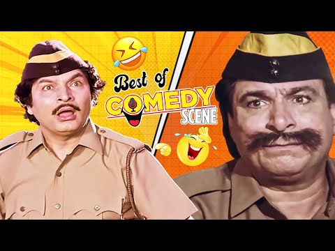 कॉमेडी के दो सितारे: कादर खान और असरानी के साथ - Kader Khan Asrani Comedy Scene Compilation