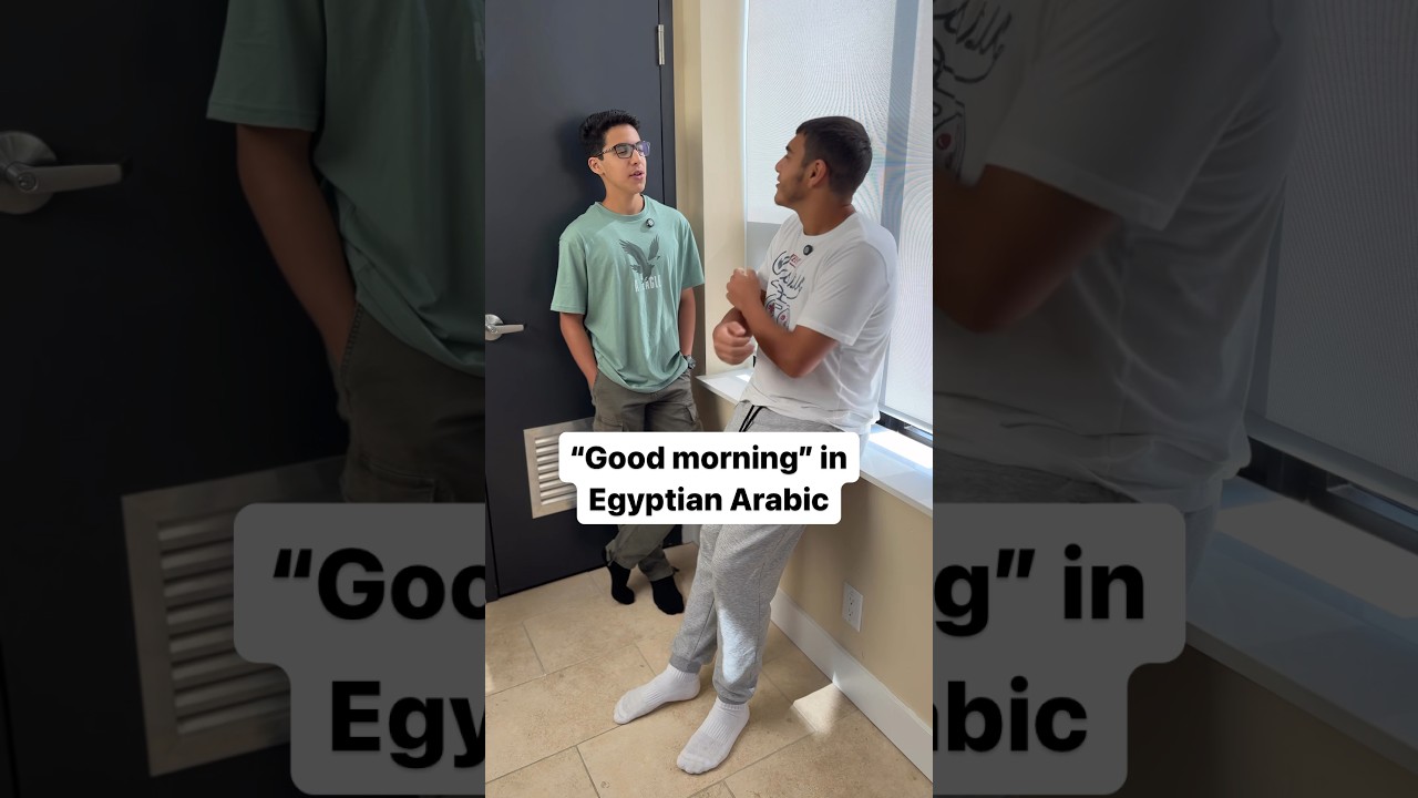 Say Good Morning in Egyptian Arabic ☀️