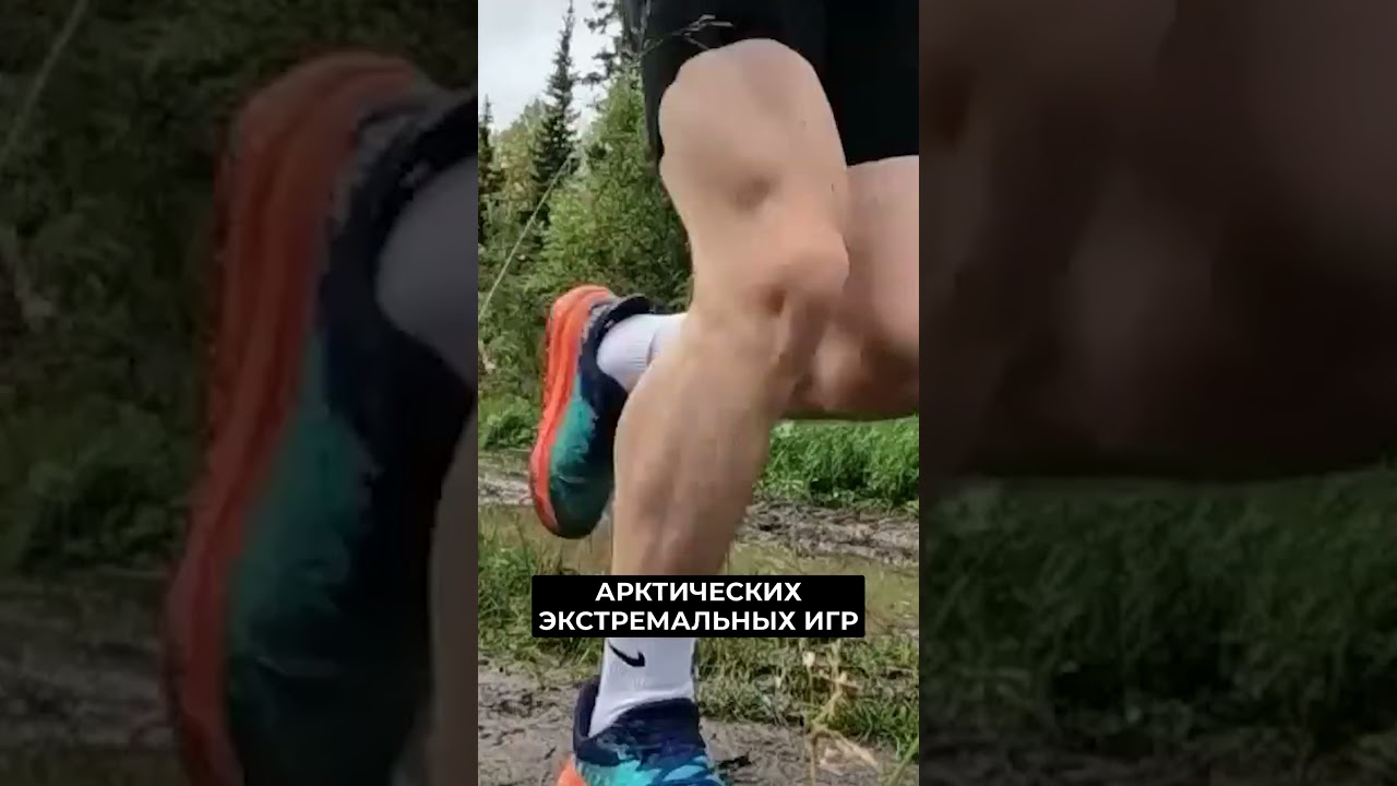 Соревнования сильнейших прошли в Новом Уренгое 💪