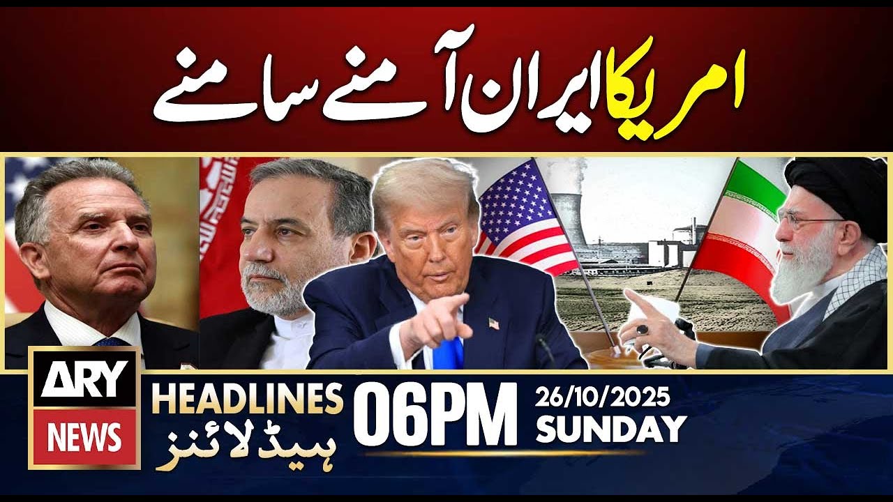 FM Araghchi Calls on US to Restart Iran-US Nuclear Talks | ARY News Headlines 26 Oct 2025