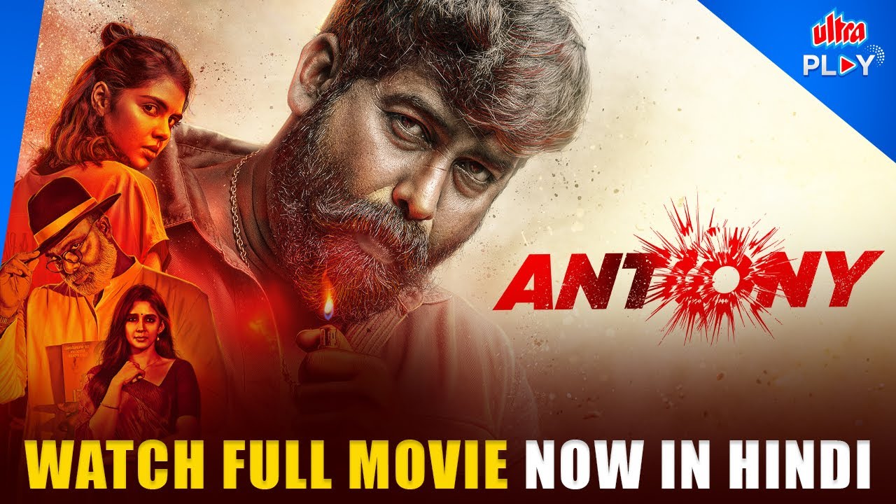Antony Hindi Dubbed Thriller | Watch Now 🔥