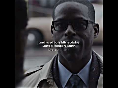 Gute Show - this is us