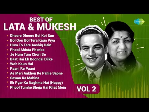 Top 10 Golden Duets of Mukesh With Lata Mangeshkar | Dheere Dheere Bol | Old Bollywood Hits Jukebox