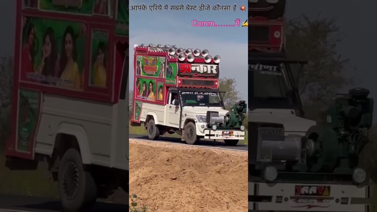 π₯ Fresh Rajsthaani & Marwadi DJ Remix Songs 2024-2025 | Latest Marwadi & Rajasthani Tracks