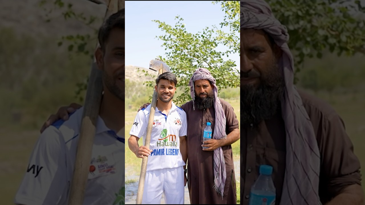 Afghan Atalan: Symbols of Joy for Afghanistan ๐