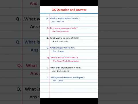 GK questions and answers | General knowledge #gkquestion #knowledge #glacier #trade #organization