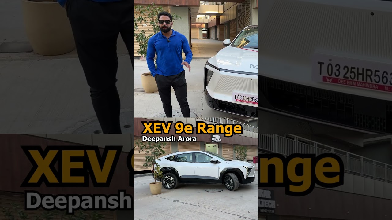 Mahindra XEV 9e Range: Real-World Performance 🚗