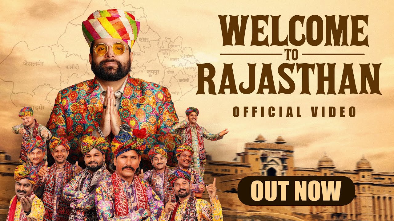 Welcome To Rajasthan I पधारो राजस्थान I Rapperiya Baalam Ft Jagirdar RV I Ismail Langa Group Gtansh