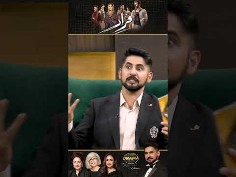 Ahmed Ali Akbar In Theater Play | Faraar Drama Review | Kya Drama Hai With Mukarram Kaleem