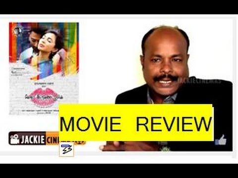 Koditta Idangalai Nirappuga Complete movie review  | கோடிட்ட இடங்களை நிரப்புக திரை விமர்சனம்