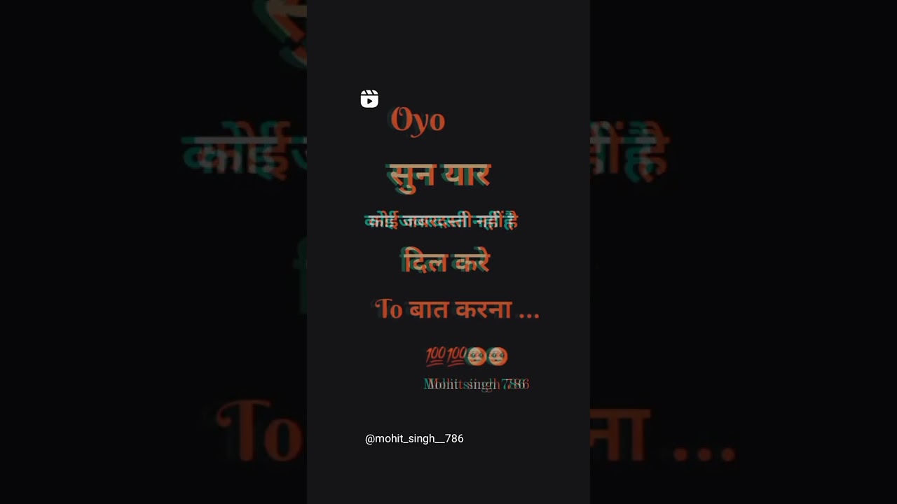 Oyo Oyo Oyo Shorts on YouTube 🎥