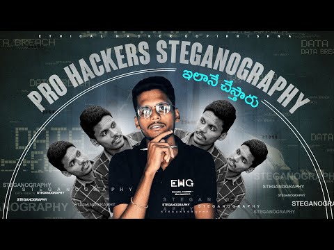 Ultimate Steganography Tutorial - Part 3 | In Telugu | Ethical Hacker - Gopikrishna