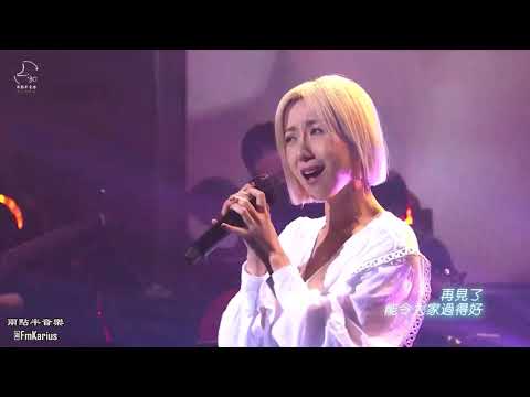 『泳兒Medly』心中有數 四不像 你我她 明天以後