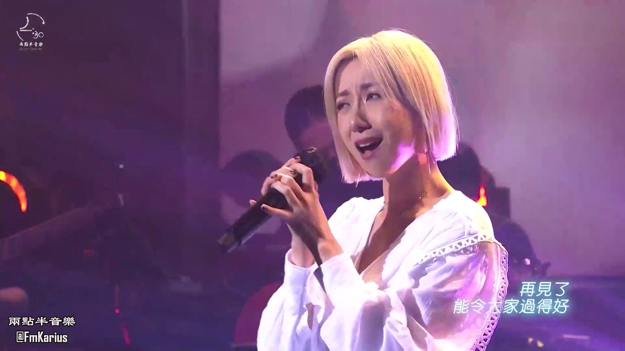 泳兒Medly:經典歌曲大集合🎶