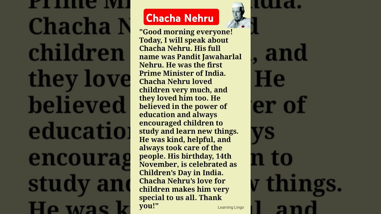 Inspirational Speech on Chacha Nehru for Children's Day 🇮🇳