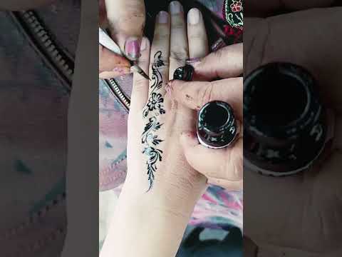 حرقوس تونسي