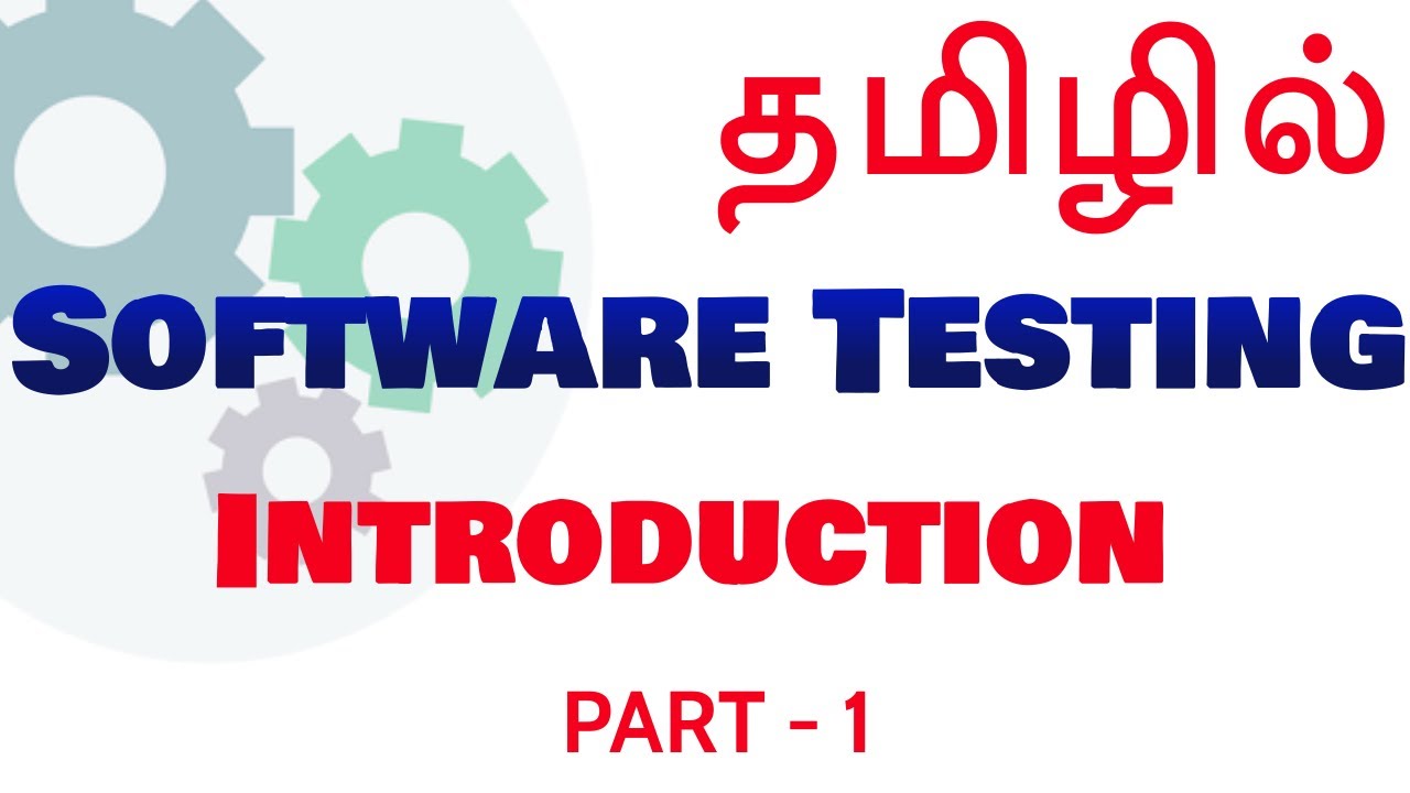 Software Testing in Tamil - Part 1 | Payilagam Chennai