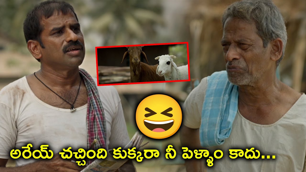 గోర్లు కల్లు తాగుతుండగా జట్కా ఎందుకు ఇవ్వడంలేదు? | Gorre Puranam తెలుగు సీన్ 🍿