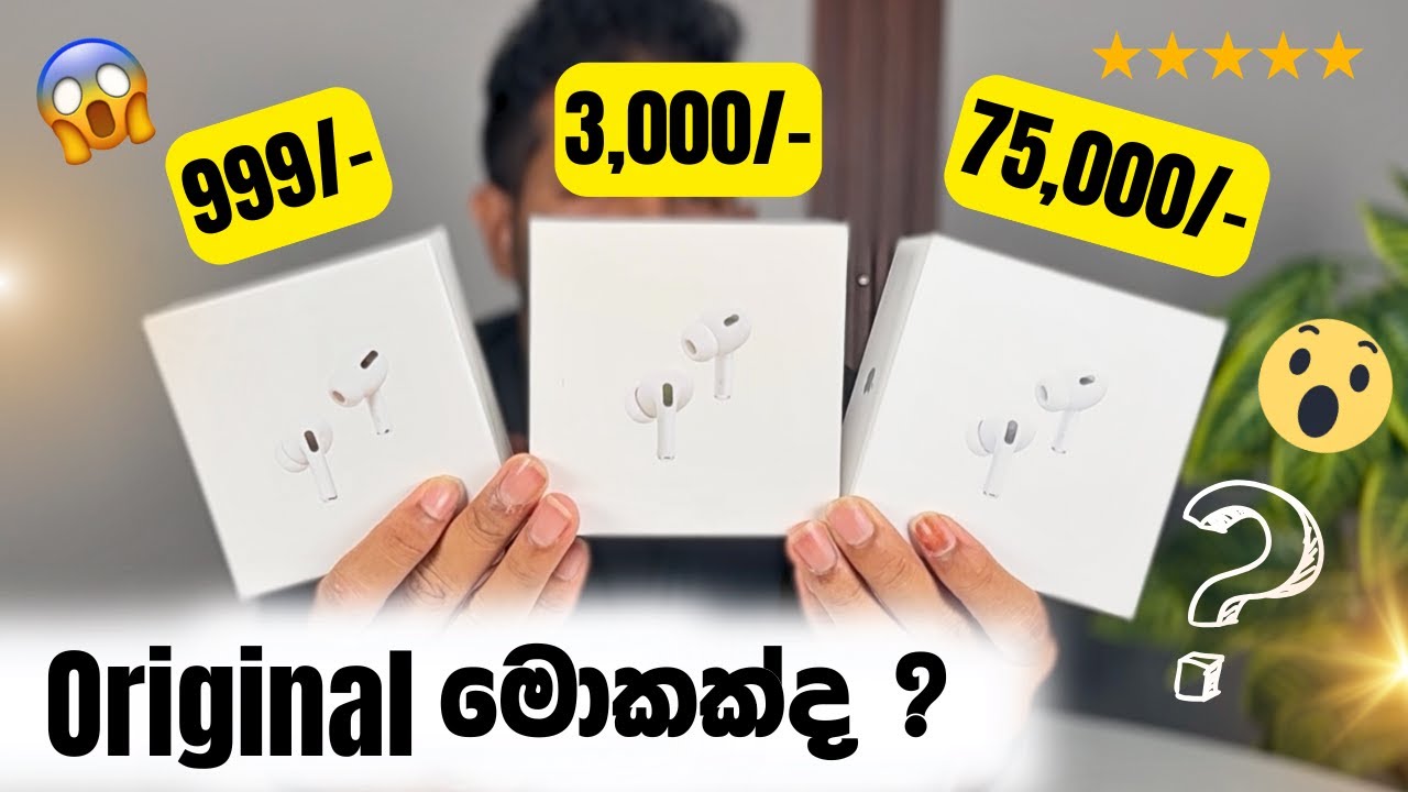 Apple AirPods 2024 Original vs Fake | Unboxing & Honest Review in Sri Lanka 🎧