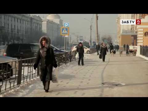 Забайкальский край потерял 7 тысяч жителей из-за миграции