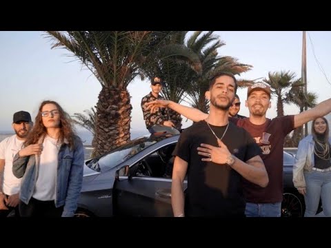 Fi Lamane - Phobia Isaac FT. Kami Phenomene